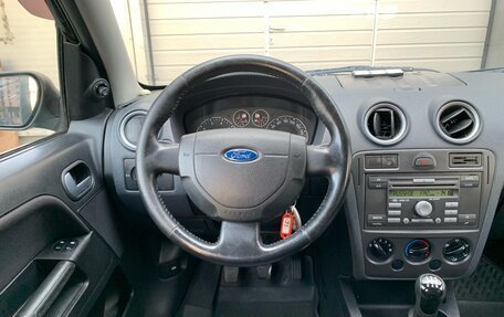 Ford Fusion I, 2007 год, 449 000 рублей, 8 фотография
