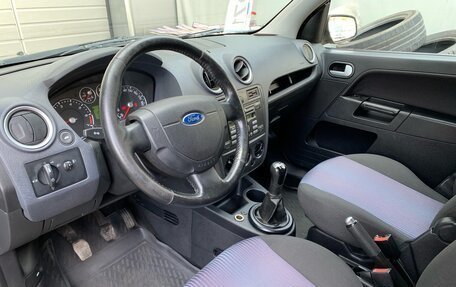 Ford Fusion I, 2007 год, 449 000 рублей, 7 фотография