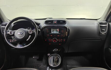 KIA Soul II рестайлинг, 2015 год, 1 320 000 рублей, 12 фотография