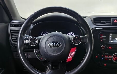 KIA Soul II рестайлинг, 2015 год, 1 320 000 рублей, 11 фотография