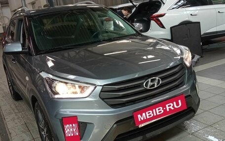 Hyundai Creta I рестайлинг, 2019 год, 1 512 000 рублей, 2 фотография