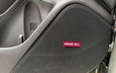 Subaru Forester, 2022 год, 2 444 444 рублей, 11 фотография