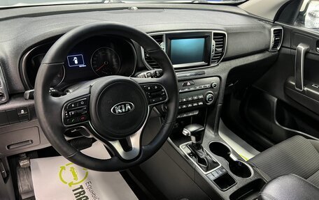 KIA Sportage IV рестайлинг, 2017 год, 1 945 000 рублей, 8 фотография