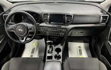 KIA Sportage IV рестайлинг, 2017 год, 1 945 000 рублей, 10 фотография