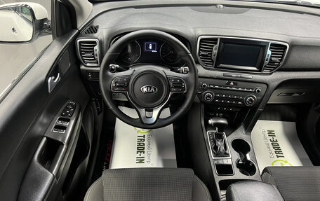 KIA Sportage IV рестайлинг, 2017 год, 1 945 000 рублей, 11 фотография