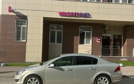 Opel Astra H, 2008 год, 900 000 рублей, 7 фотография