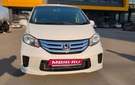 Honda Freed I, 2012 год, 1 280 000 рублей, 5 фотография