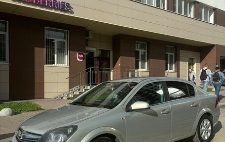 Opel Astra H, 2008 год, 900 000 рублей, 3 фотография