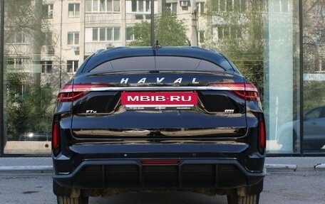 Haval F7x I, 2023 год, 2 297 000 рублей, 6 фотография