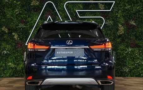 Lexus RX IV рестайлинг, 2022 год, 5 333 333 рублей, 6 фотография