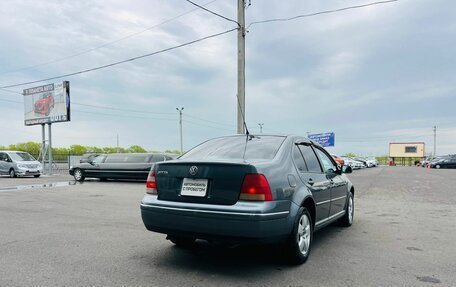 Volkswagen Jetta IV, 2004 год, 429 000 рублей, 6 фотография