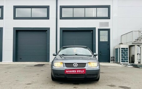 Volkswagen Jetta IV, 2004 год, 429 000 рублей, 9 фотография