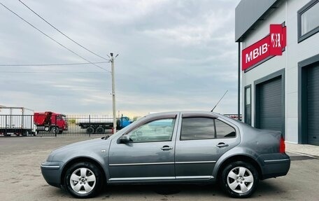 Volkswagen Jetta IV, 2004 год, 429 000 рублей, 3 фотография
