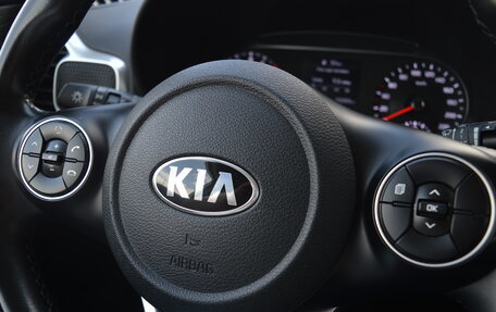 KIA Soul III, 2021 год, 2 300 000 рублей, 10 фотография