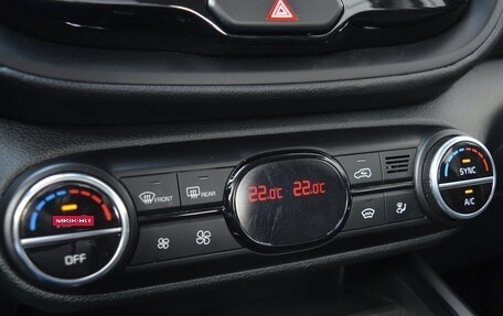 KIA Soul III, 2021 год, 2 300 000 рублей, 14 фотография