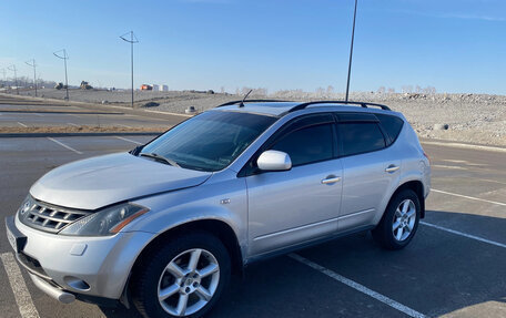 Nissan Murano, 2006 год, 550 000 рублей, 2 фотография