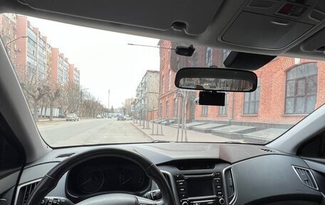 Hyundai Creta I рестайлинг, 2018 год, 2 000 000 рублей, 7 фотография