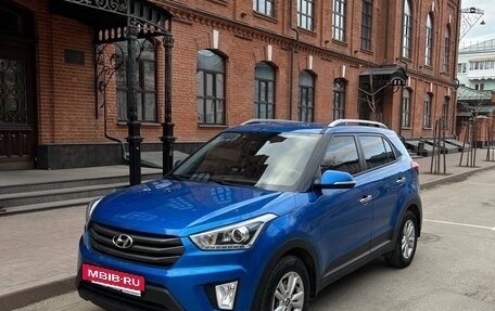 Hyundai Creta I рестайлинг, 2018 год, 2 000 000 рублей, 2 фотография