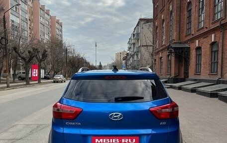 Hyundai Creta I рестайлинг, 2018 год, 2 000 000 рублей, 4 фотография