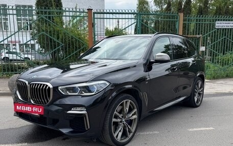 BMW X5, 2019 год, 7 600 000 рублей, 2 фотография