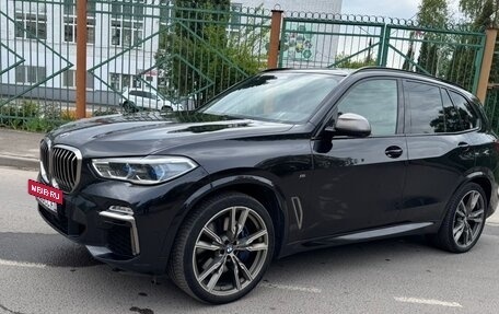 BMW X5, 2019 год, 7 600 000 рублей, 5 фотография