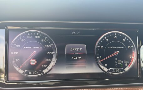Mercedes-Benz S-Класс AMG, 2016 год, 7 649 000 рублей, 7 фотография