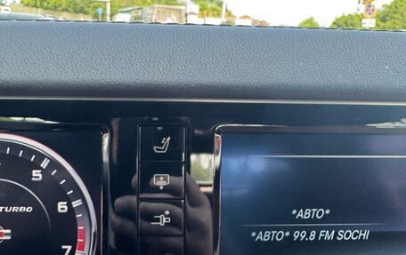 Mercedes-Benz S-Класс AMG, 2016 год, 7 649 000 рублей, 16 фотография