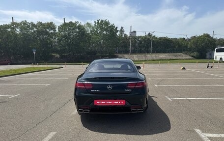 Mercedes-Benz S-Класс AMG, 2016 год, 7 649 000 рублей, 4 фотография