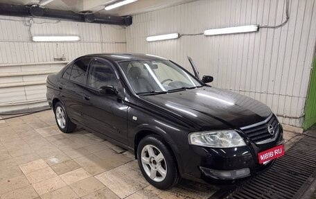 Nissan Almera Classic, 2010 год, 700 000 рублей, 2 фотография