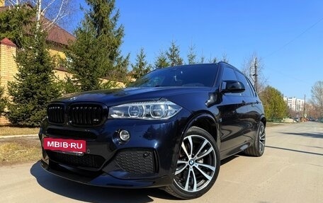 BMW X5, 2017 год, 4 950 000 рублей, 3 фотография