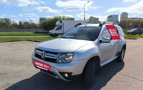 Renault Duster I рестайлинг, 2016 год, 1 080 000 рублей, 4 фотография