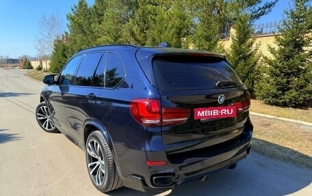 BMW X5, 2017 год, 4 950 000 рублей, 15 фотография