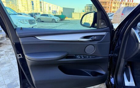 BMW X5, 2017 год, 4 950 000 рублей, 23 фотография