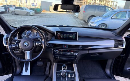 BMW X5, 2017 год, 4 950 000 рублей, 32 фотография