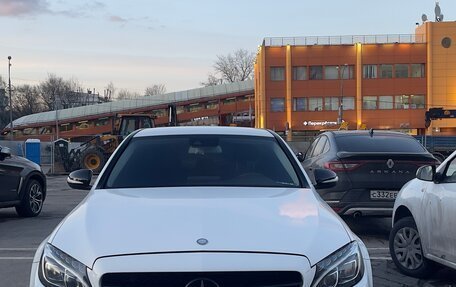 Mercedes-Benz C-Класс, 2014 год, 2 279 000 рублей, 2 фотография