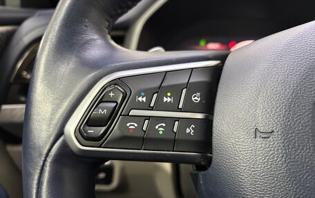 Haval F7x I, 2022 год, 2 200 000 рублей, 23 фотография