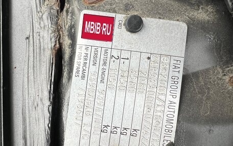 Alfa Romeo 159, 2009 год, 777 000 рублей, 25 фотография