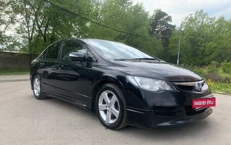 Honda Civic VIII, 2007 год, 790 000 рублей, 3 фотография
