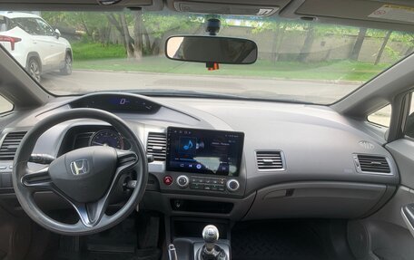 Honda Civic VIII, 2007 год, 790 000 рублей, 11 фотография