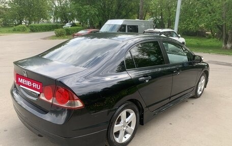 Honda Civic VIII, 2007 год, 790 000 рублей, 7 фотография