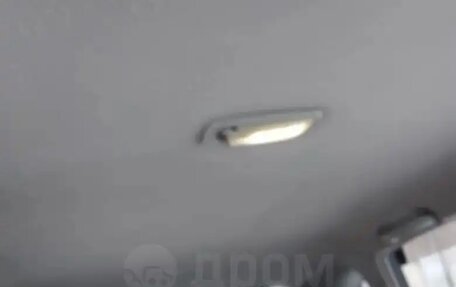 Toyota Nadia, 2002 год, 930 000 рублей, 7 фотография