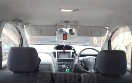 Toyota Nadia, 2002 год, 930 000 рублей, 8 фотография