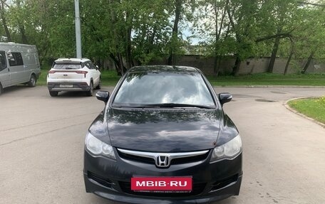 Honda Civic VIII, 2007 год, 790 000 рублей, 5 фотография