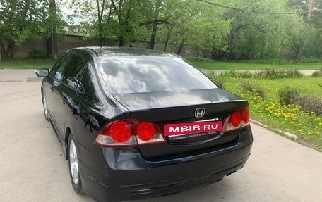 Honda Civic VIII, 2007 год, 790 000 рублей, 8 фотография