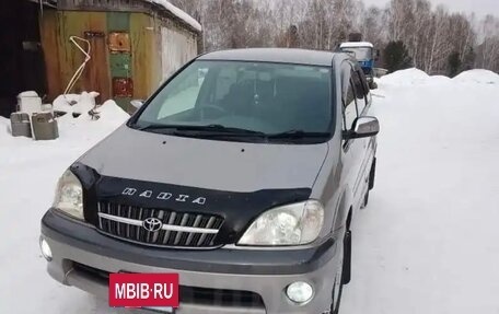 Toyota Nadia, 2002 год, 930 000 рублей, 11 фотография