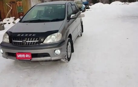 Toyota Nadia, 2002 год, 930 000 рублей, 37 фотография
