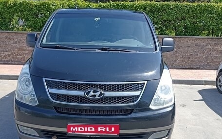 Hyundai H-1 II рестайлинг, 2011 год, 1 850 000 рублей, 4 фотография