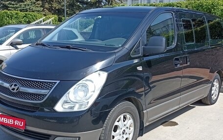 Hyundai H-1 II рестайлинг, 2011 год, 1 850 000 рублей, 11 фотография