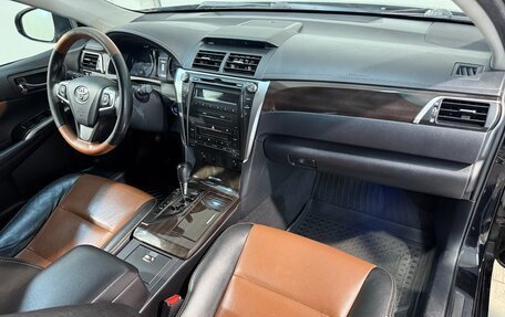 Toyota Camry, 2015 год, 1 699 800 рублей, 3 фотография