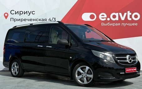Mercedes-Benz Vito, 2015 год, 3 050 000 рублей, 3 фотография